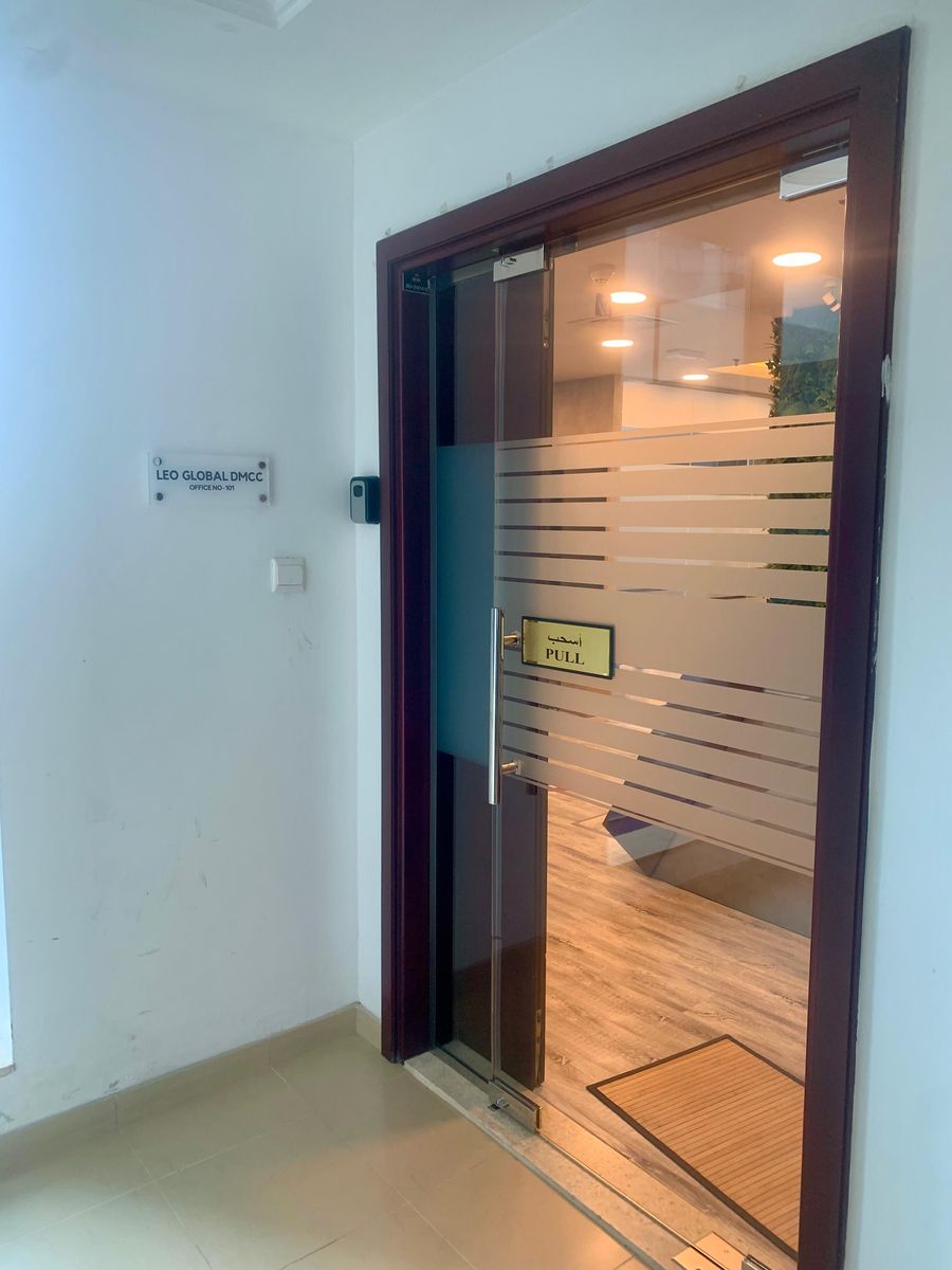 Office entrance, Office 101