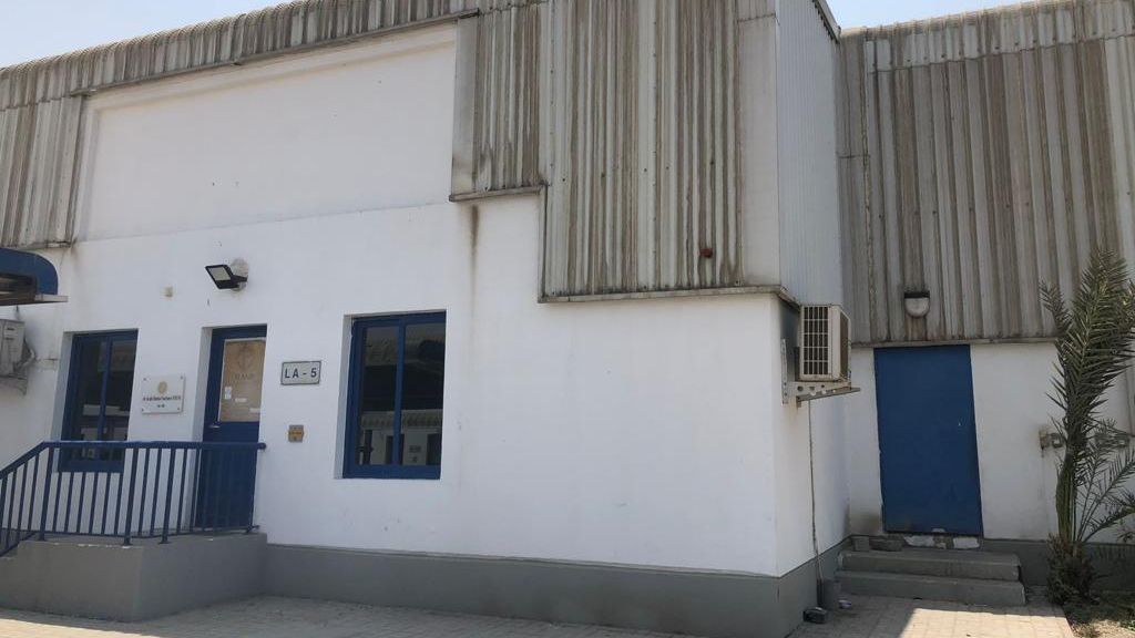 Al Arab Dates warehouse exterior, LA 05 JAFZA